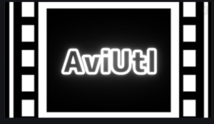 AviUtl